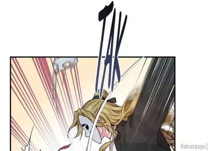 Halaman 105 — Master Villainess the Invincible! Chapter 73