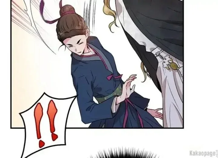 Halaman 106 — Master Villainess the Invincible! Chapter 73