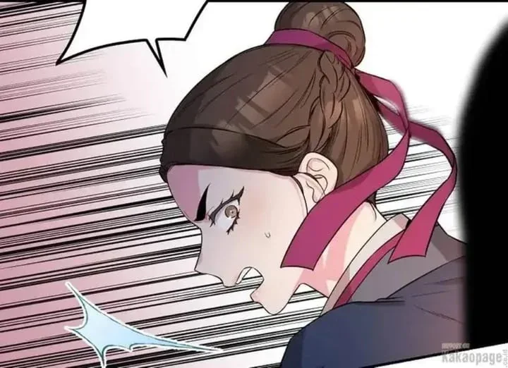 Halaman 108 — Master Villainess the Invincible! Chapter 73
