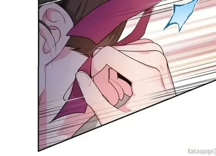 Halaman 110 — Master Villainess the Invincible! Chapter 73