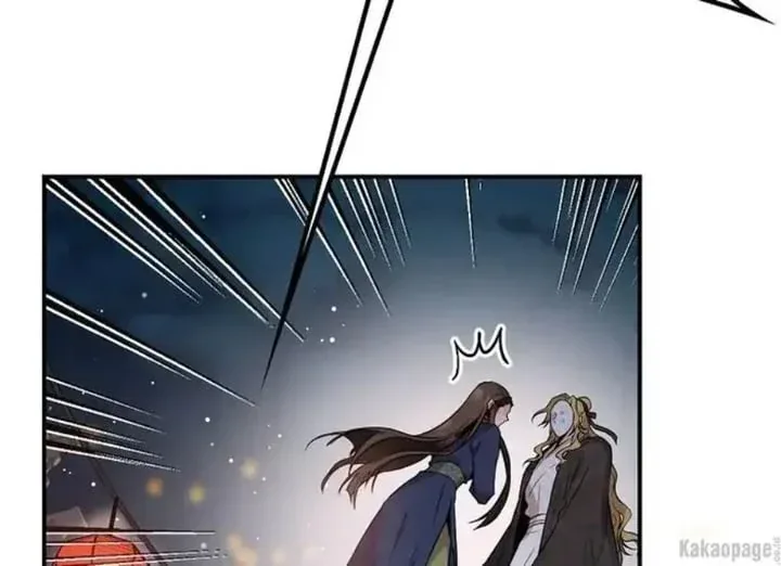 Halaman 125 — Master Villainess the Invincible! Chapter 73