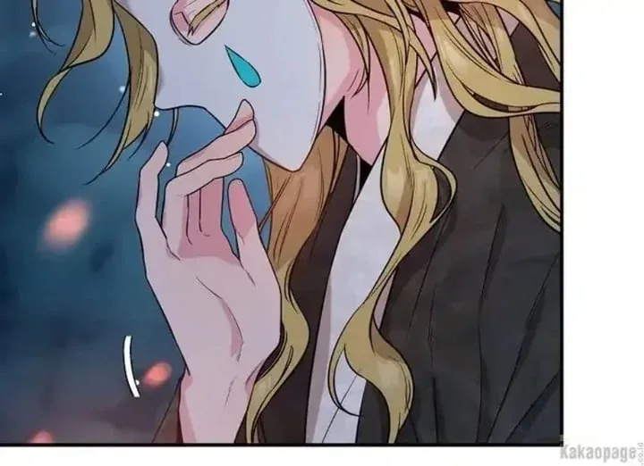 Halaman 132 — Master Villainess the Invincible! Chapter 73