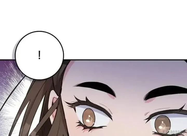 Halaman 136 — Master Villainess the Invincible! Chapter 73