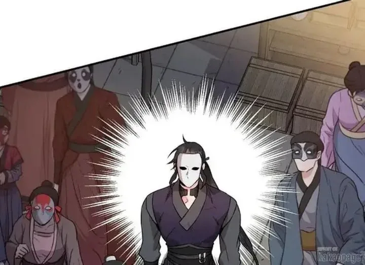 Halaman 138 — Master Villainess the Invincible! Chapter 73