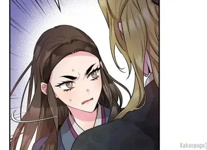 Halaman 145 — Master Villainess the Invincible! Chapter 73