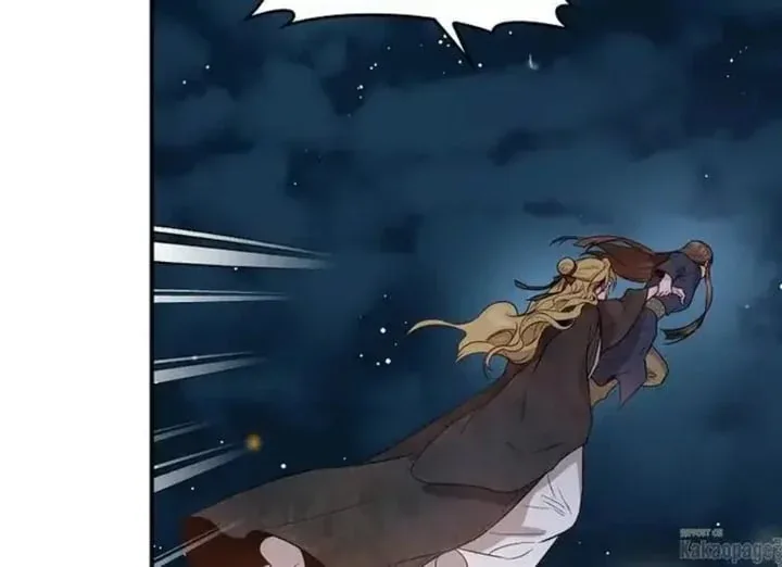 Halaman 147 — Master Villainess the Invincible! Chapter 73