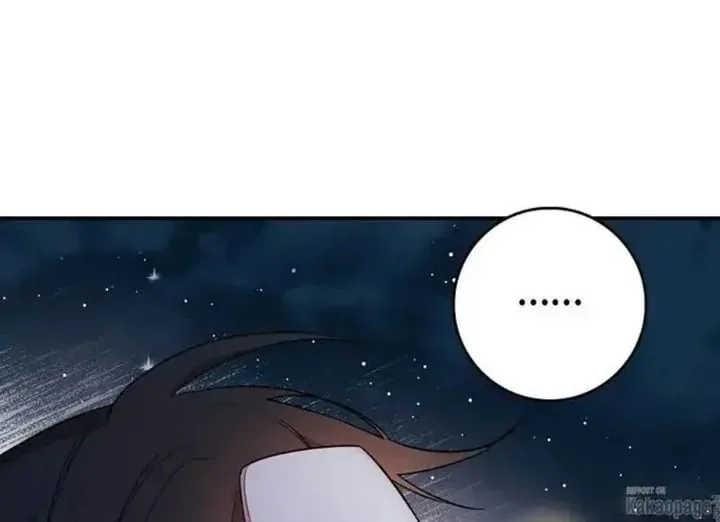 Halaman 150 — Master Villainess the Invincible! Chapter 73