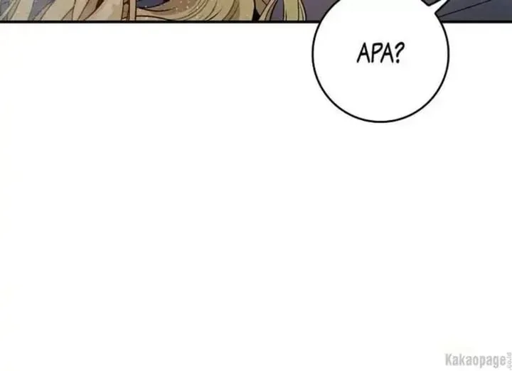 Halaman 183 — Master Villainess the Invincible! Chapter 73