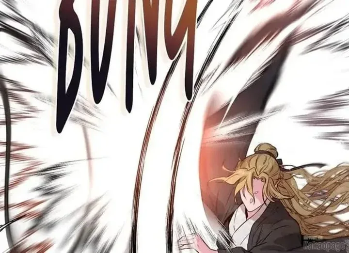 Halaman 195 — Master Villainess the Invincible! Chapter 73