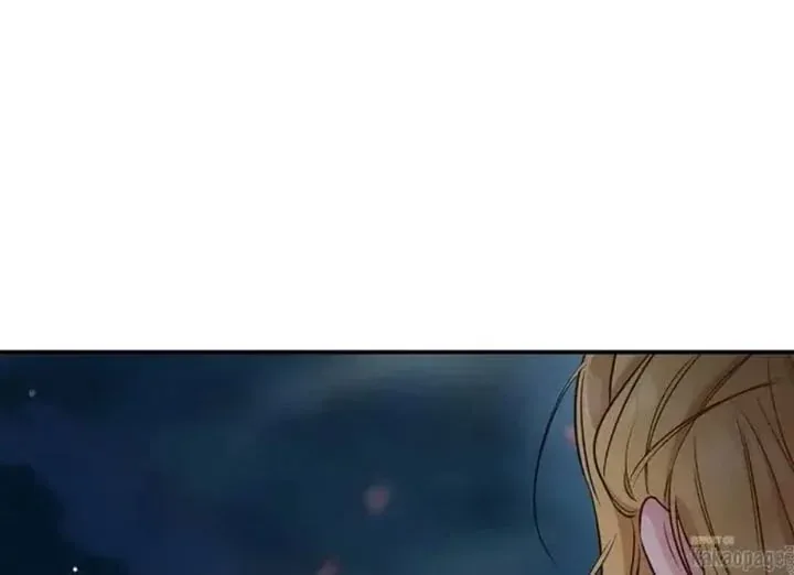 Halaman 198 — Master Villainess the Invincible! Chapter 73