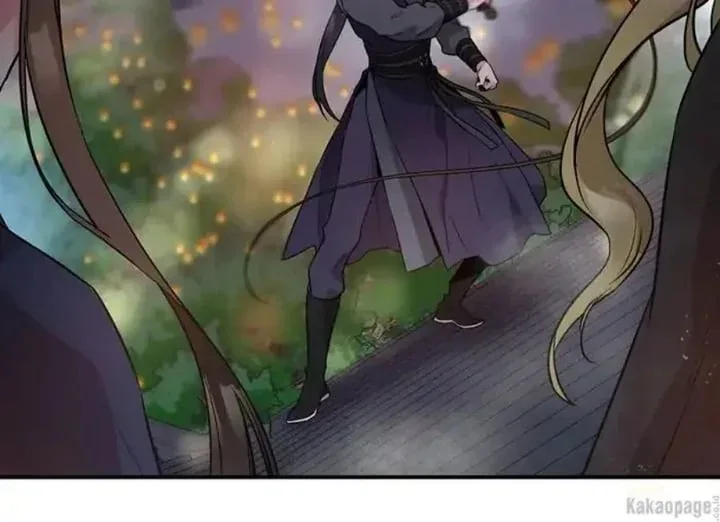 Halaman 200 — Master Villainess the Invincible! Chapter 73