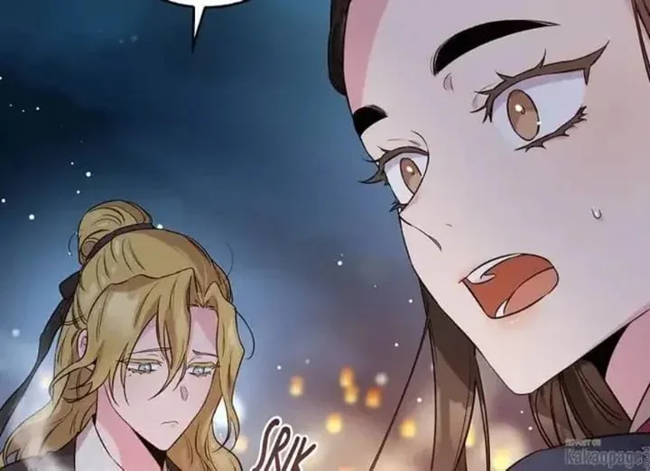 Halaman 202 — Master Villainess the Invincible! Chapter 73