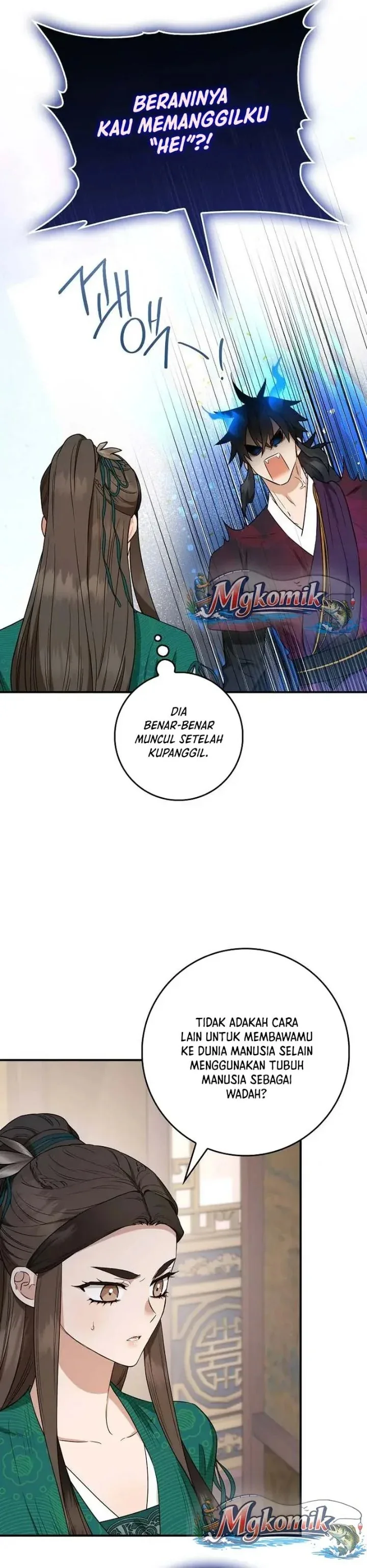 Halaman 12 — Master Villainess the Invincible! Chapter 112
