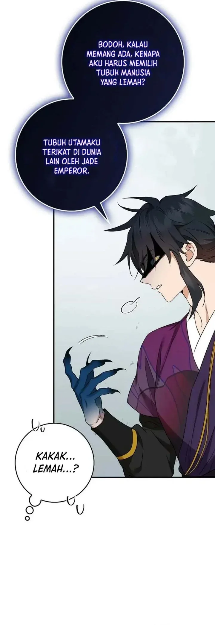 Halaman 13 — Master Villainess the Invincible! Chapter 112