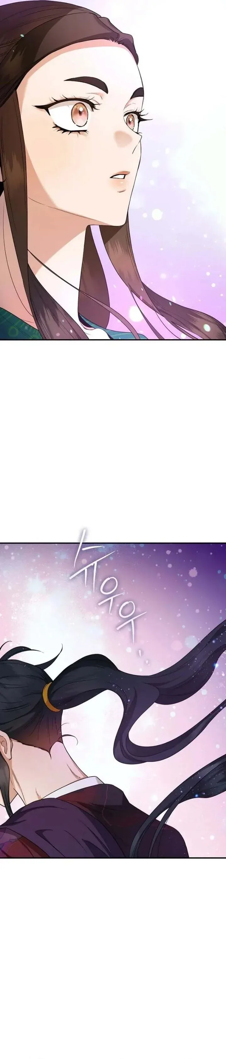 Halaman 22 — Master Villainess the Invincible! Chapter 112