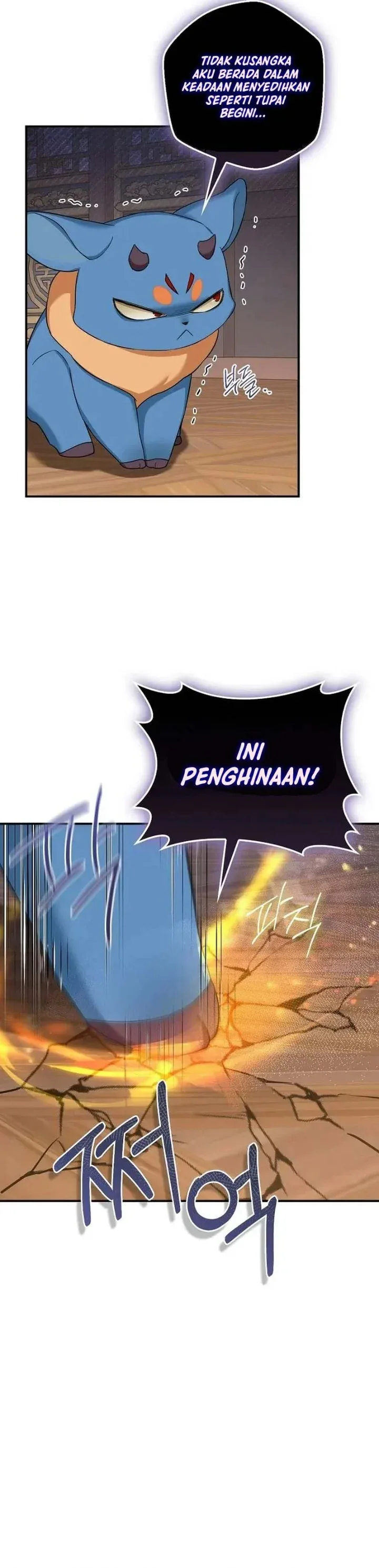 Halaman 26 — Master Villainess the Invincible! Chapter 112