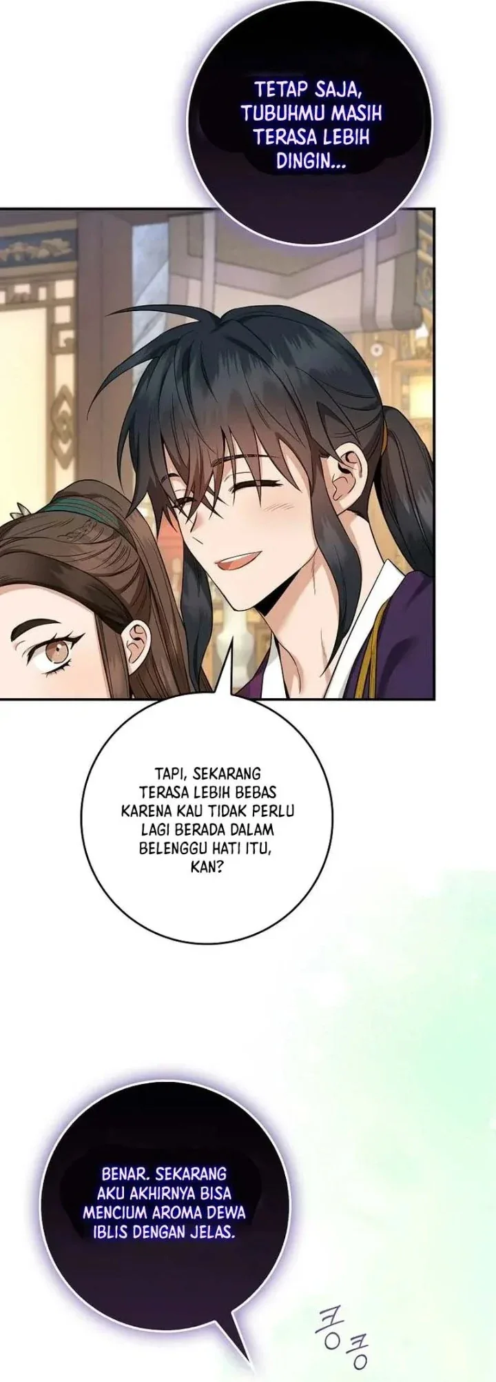 Halaman 28 — Master Villainess the Invincible! Chapter 112