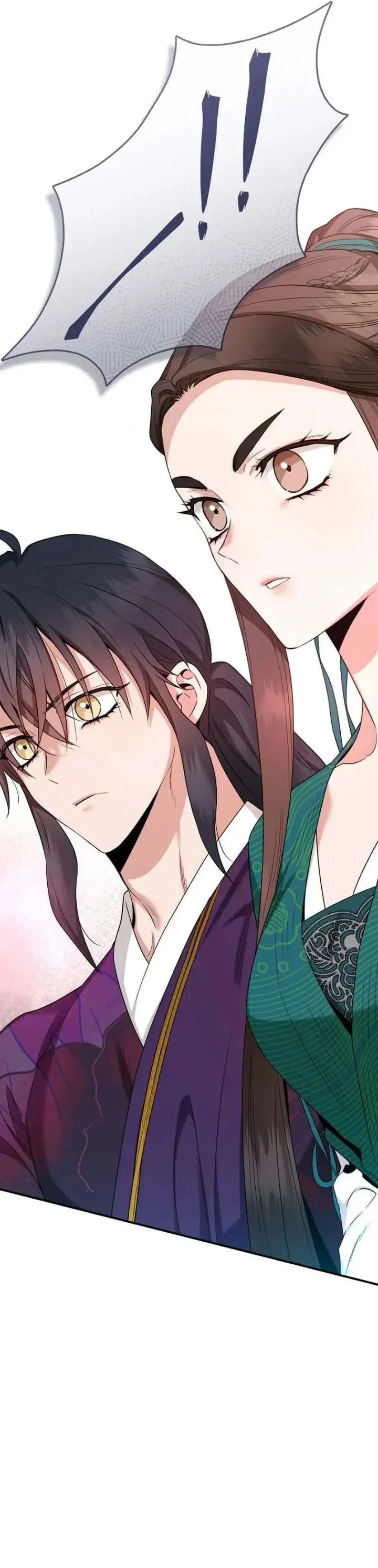 Halaman 37 — Master Villainess the Invincible! Chapter 112