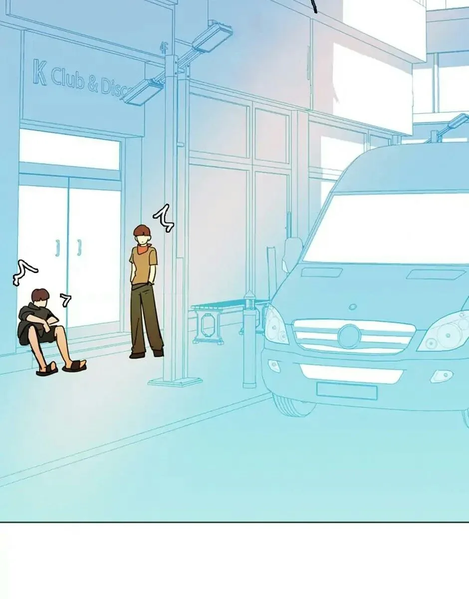 Halaman 42 — Dreamcide Chapter 132