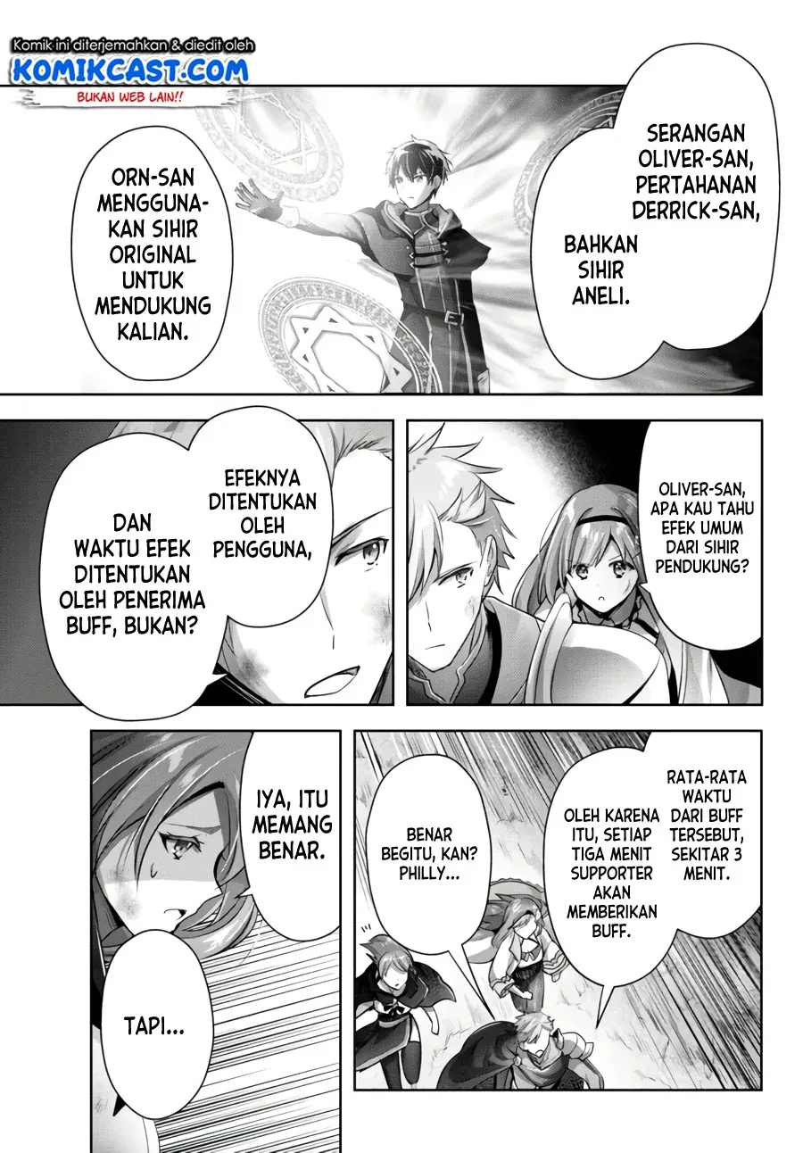 Halaman 30 — Yuusha Party wo Oidasareta Kiyoubinbou: Party Jijou de Fuyo Jutsushi wo Yatteita Kenshi, Bannou e to Itaru Chapter 9