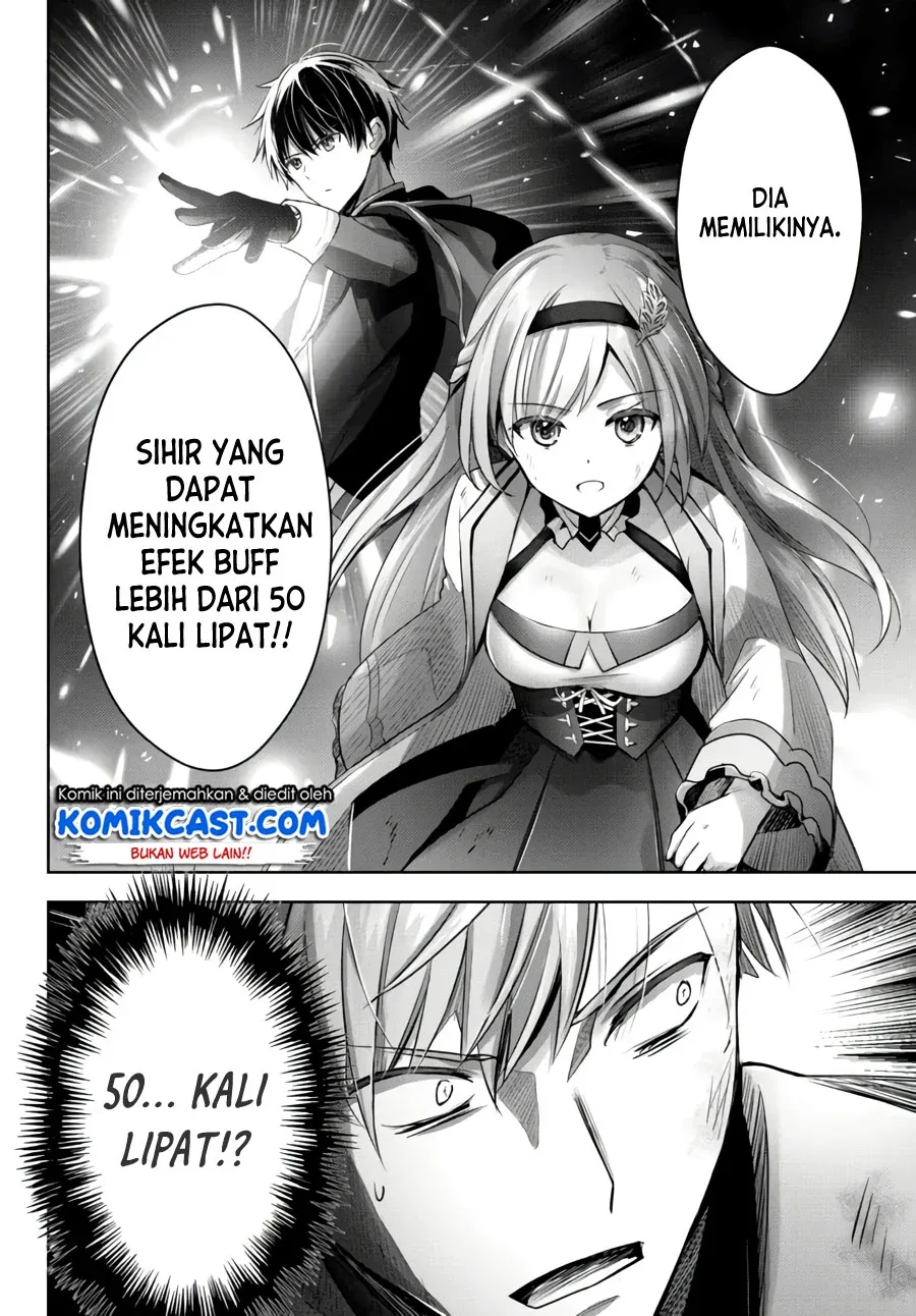 Halaman 33 — Yuusha Party wo Oidasareta Kiyoubinbou: Party Jijou de Fuyo Jutsushi wo Yatteita Kenshi, Bannou e to Itaru Chapter 9