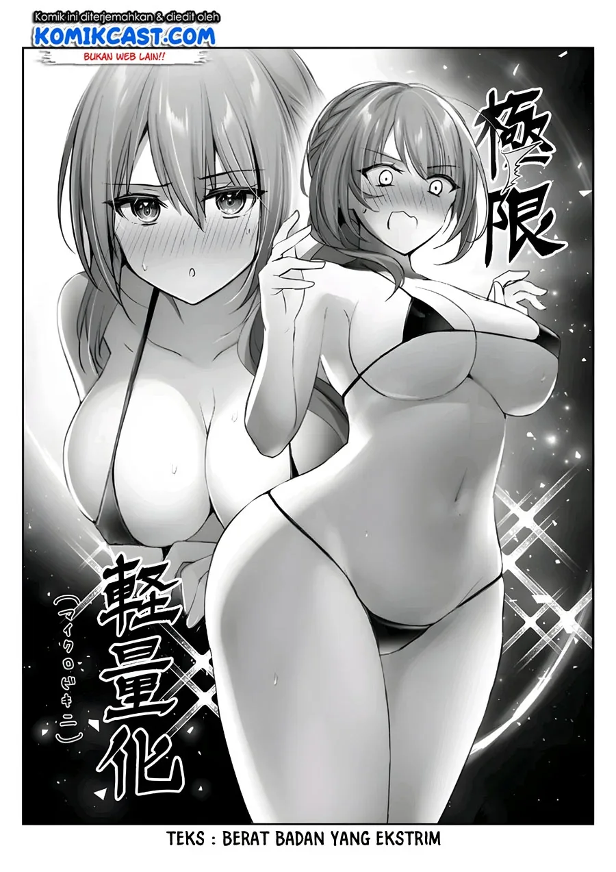 Halaman 43 — Yuusha Party wo Oidasareta Kiyoubinbou: Party Jijou de Fuyo Jutsushi wo Yatteita Kenshi, Bannou e to Itaru Chapter 9