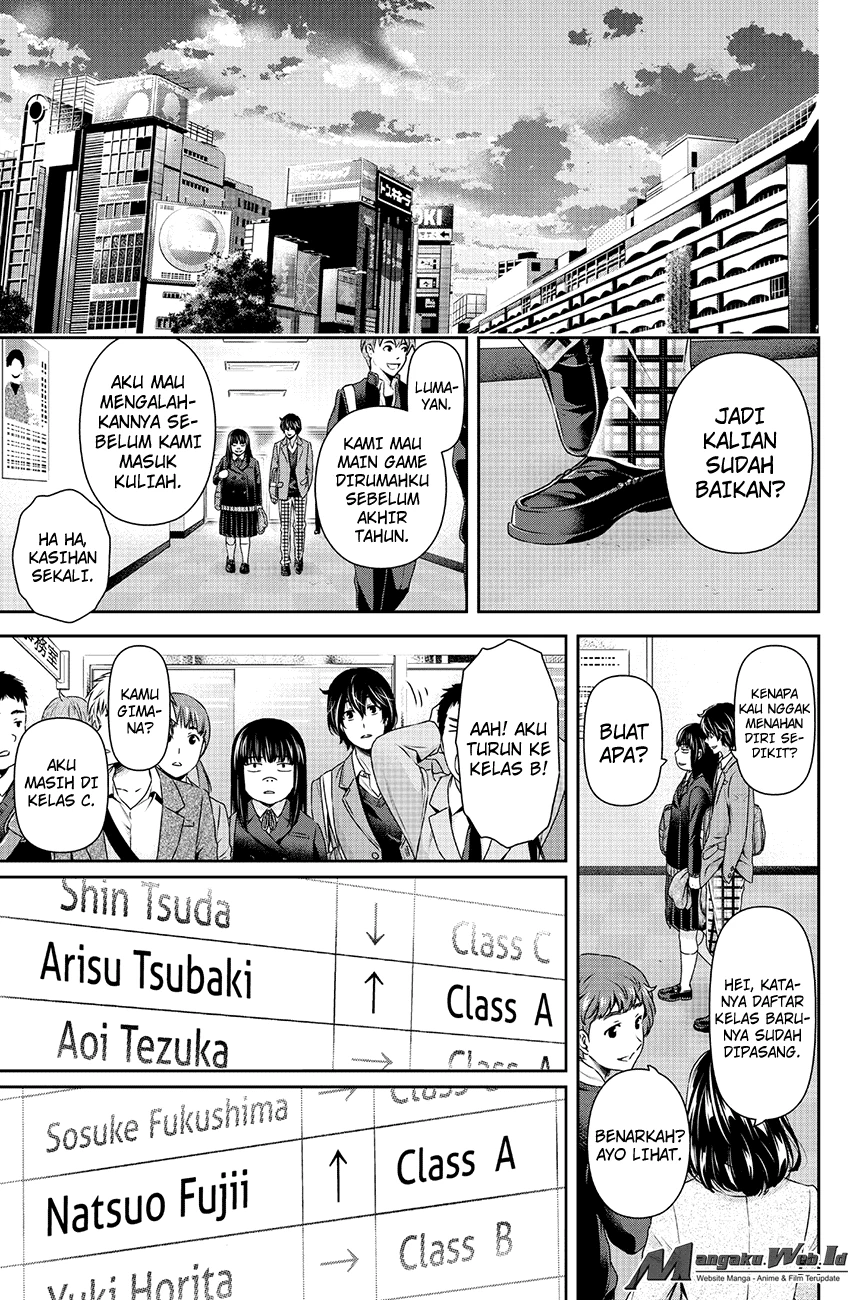 Halaman 5 — Domestic na Kanojo Chapter 124