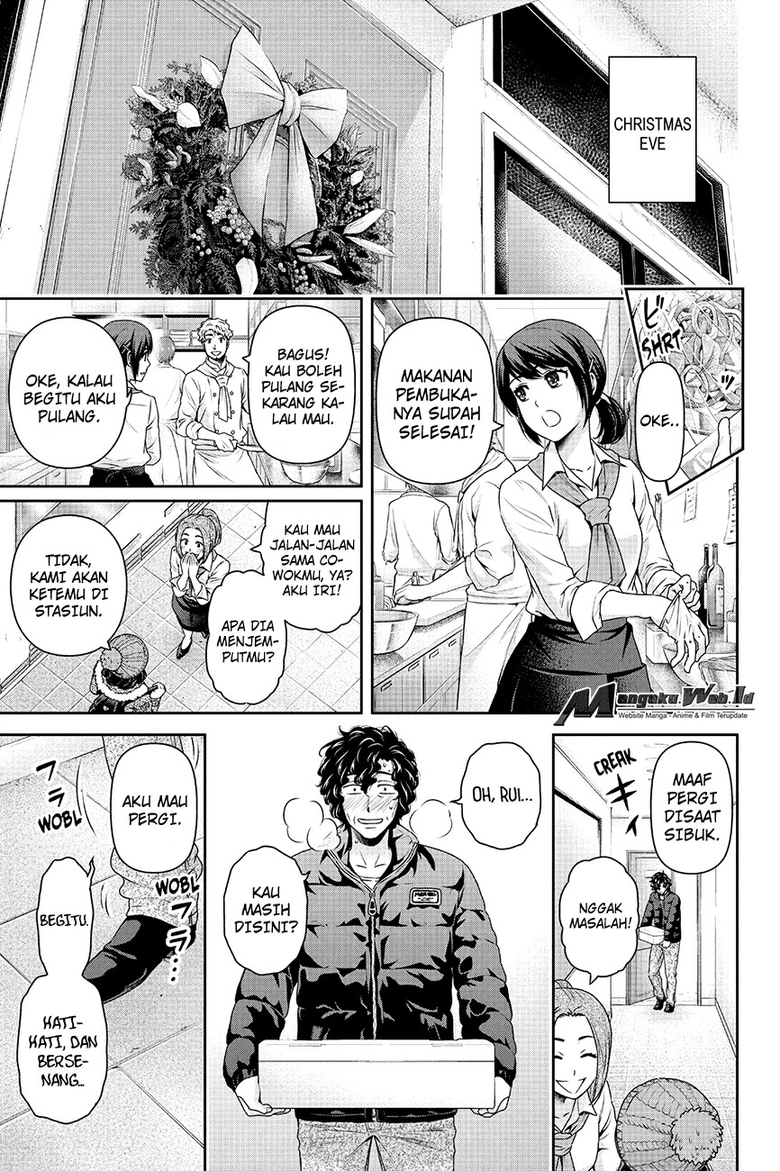 Halaman 11 — Domestic na Kanojo Chapter 124
