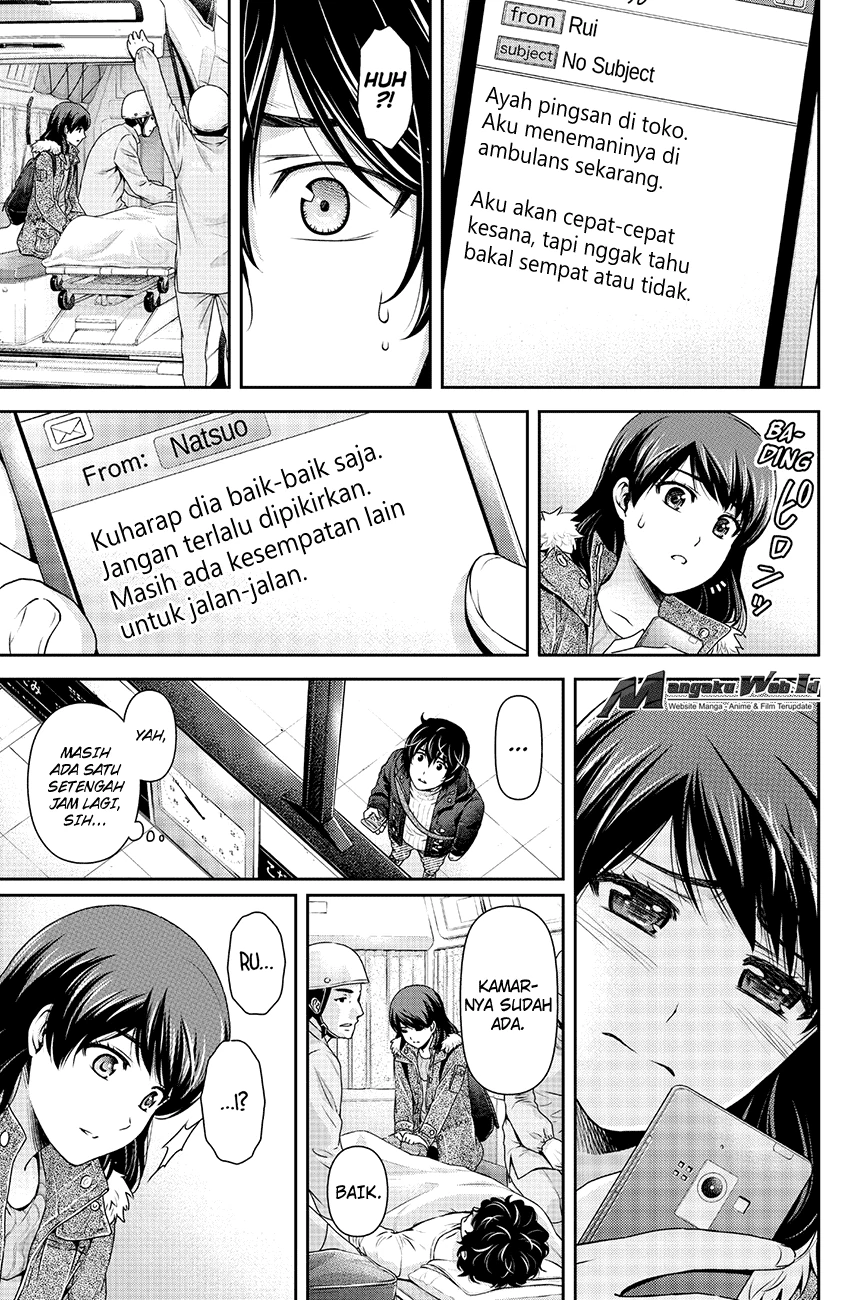 Halaman 13 — Domestic na Kanojo Chapter 124