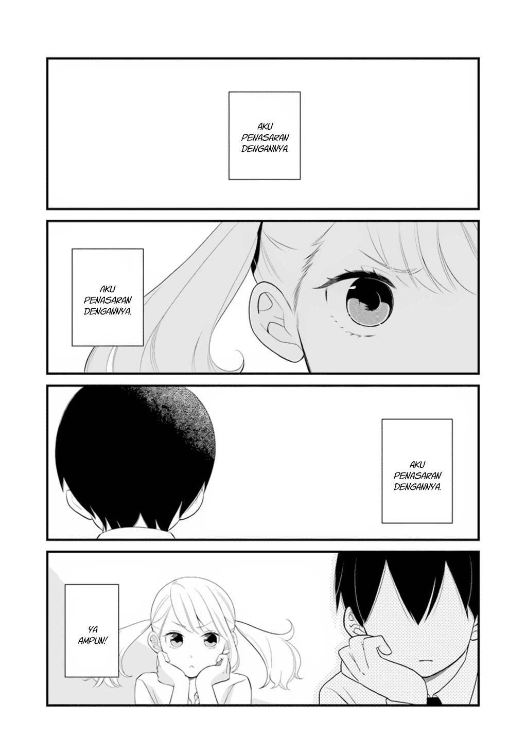 Halaman 4 — Kuzumi-kun, Kuuki Yometemasu ka? Chapter 0.1