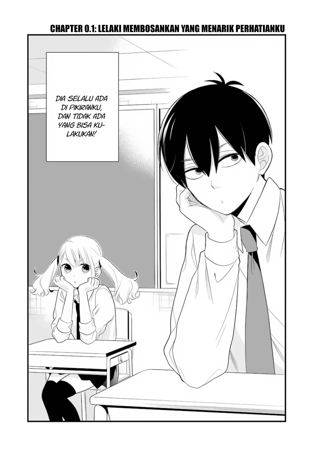 Halaman 5 — Kuzumi-kun, Kuuki Yometemasu ka? Chapter 0.1
