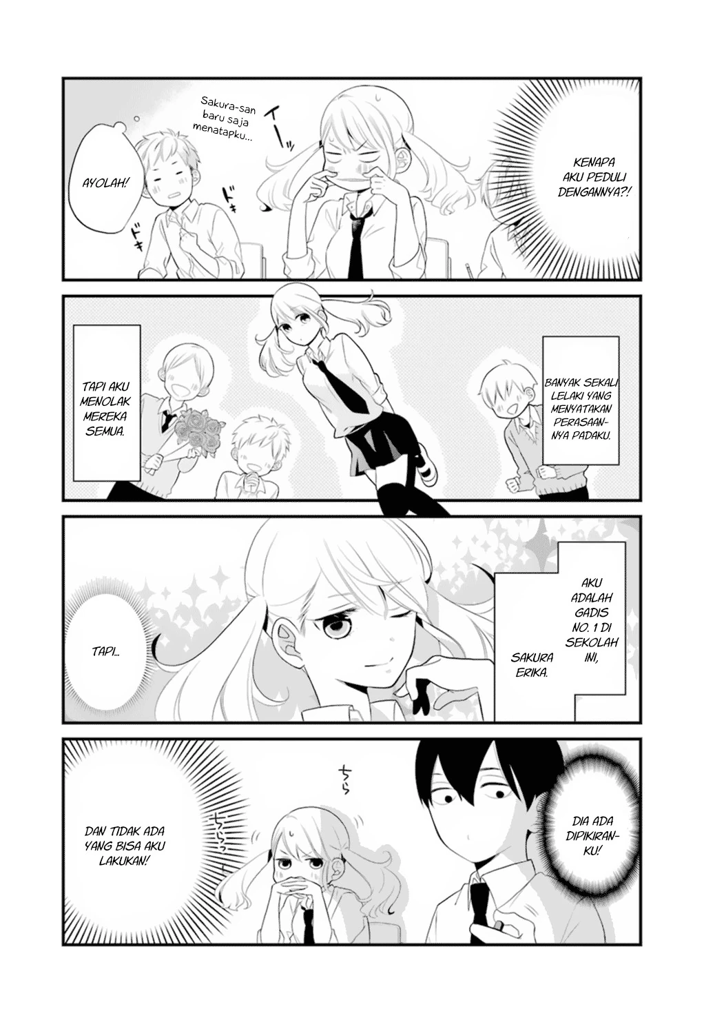 Halaman 8 — Kuzumi-kun, Kuuki Yometemasu ka? Chapter 0.1