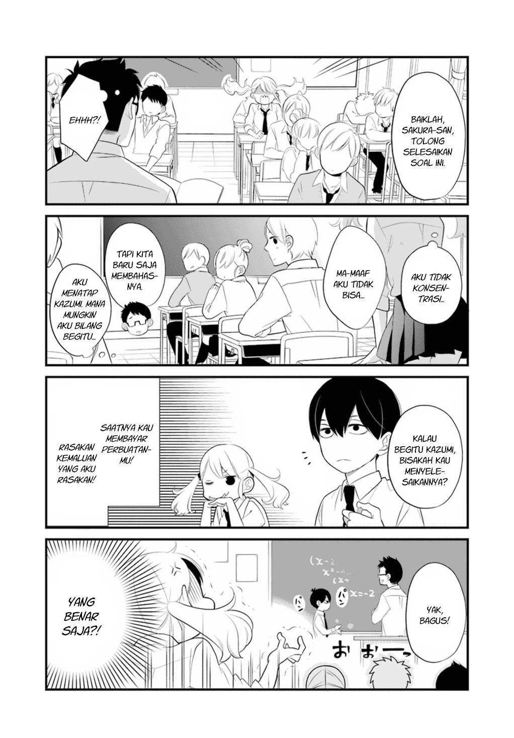 Halaman 10 — Kuzumi-kun, Kuuki Yometemasu ka? Chapter 0.1