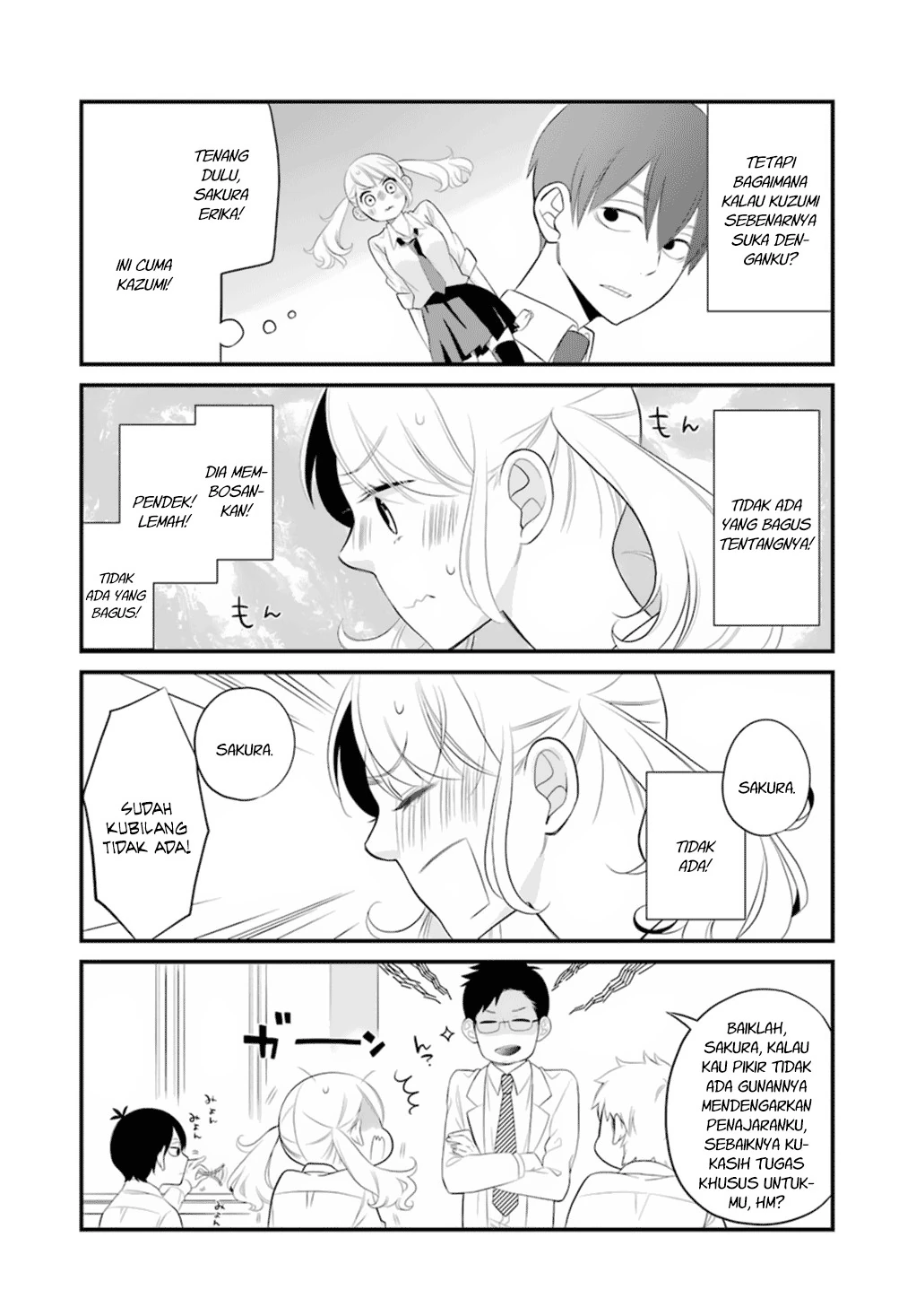 Halaman 13 — Kuzumi-kun, Kuuki Yometemasu ka? Chapter 0.1