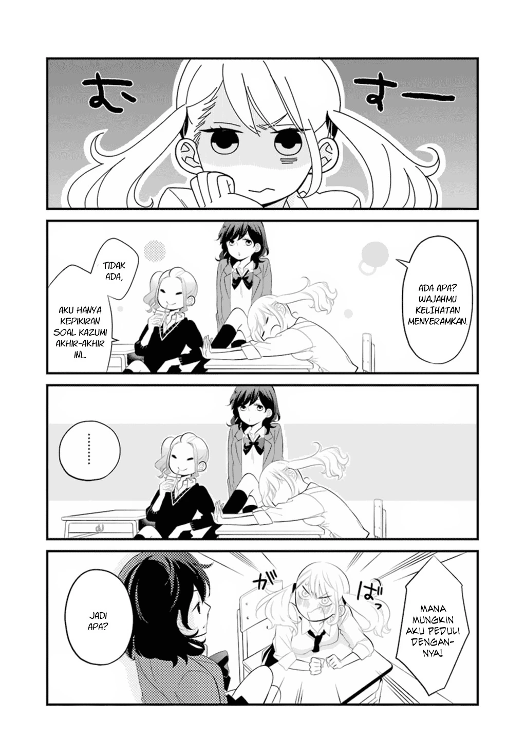 Halaman 14 — Kuzumi-kun, Kuuki Yometemasu ka? Chapter 0.1
