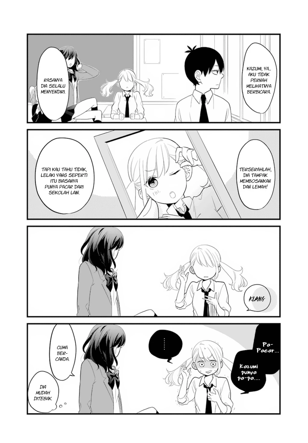 Halaman 15 — Kuzumi-kun, Kuuki Yometemasu ka? Chapter 0.1