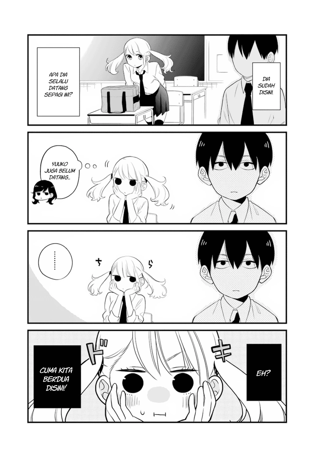 Halaman 19 — Kuzumi-kun, Kuuki Yometemasu ka? Chapter 0.1