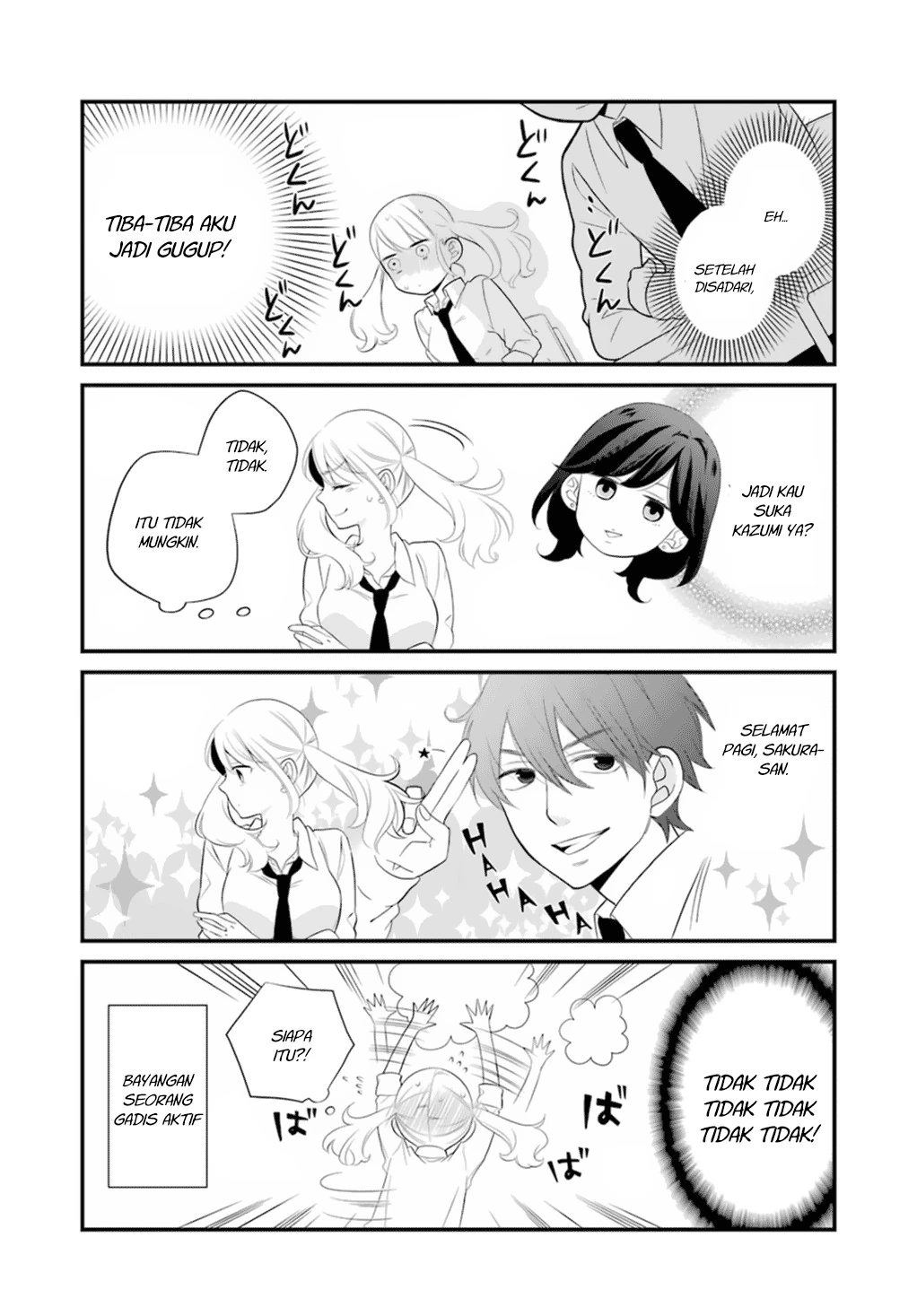 Halaman 20 — Kuzumi-kun, Kuuki Yometemasu ka? Chapter 0.1