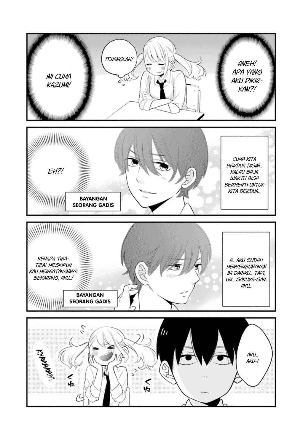 Halaman 21 — Kuzumi-kun, Kuuki Yometemasu ka? Chapter 0.1