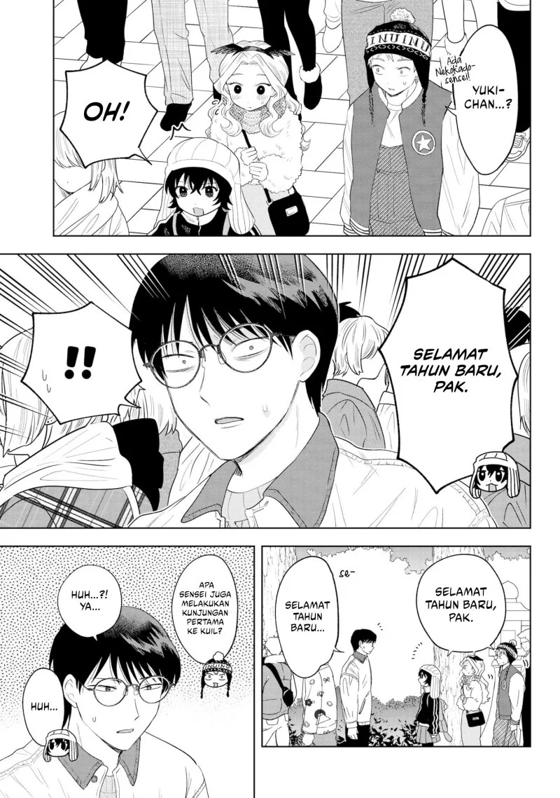 Halaman 3 — Tsuruko no Ongaeshi Chapter 32