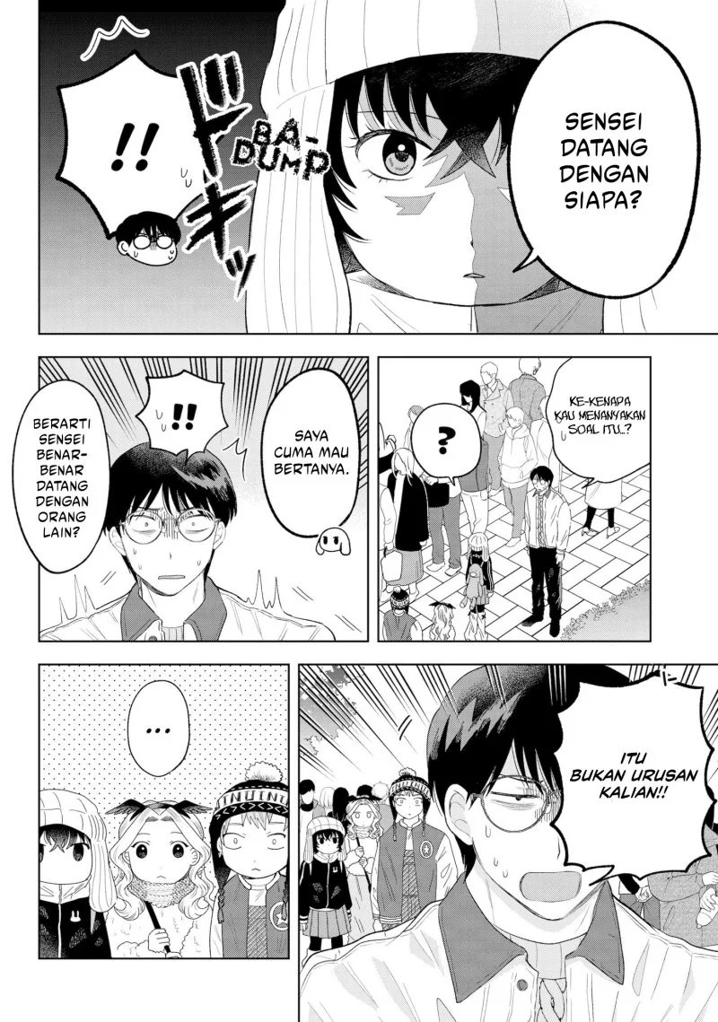 Halaman 4 — Tsuruko no Ongaeshi Chapter 32