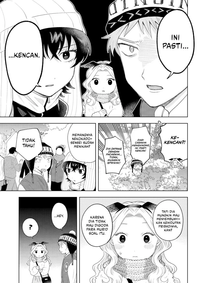 Halaman 5 — Tsuruko no Ongaeshi Chapter 32