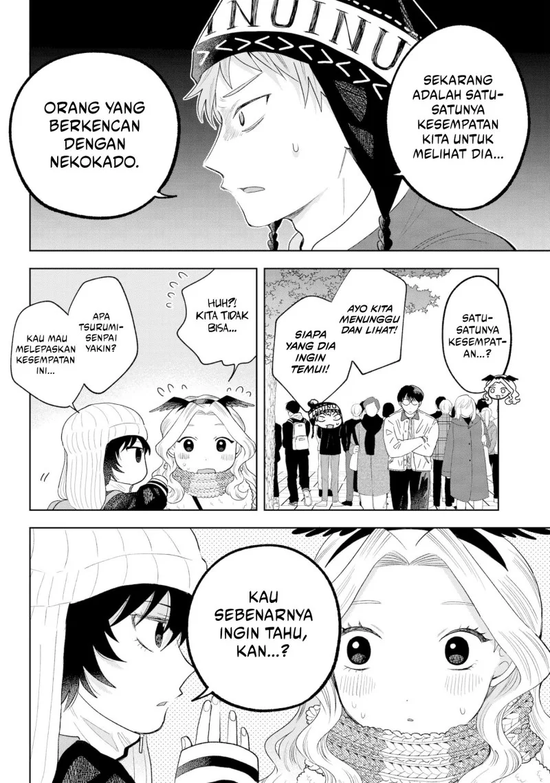 Halaman 6 — Tsuruko no Ongaeshi Chapter 32