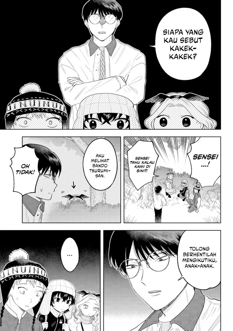 Halaman 11 — Tsuruko no Ongaeshi Chapter 32