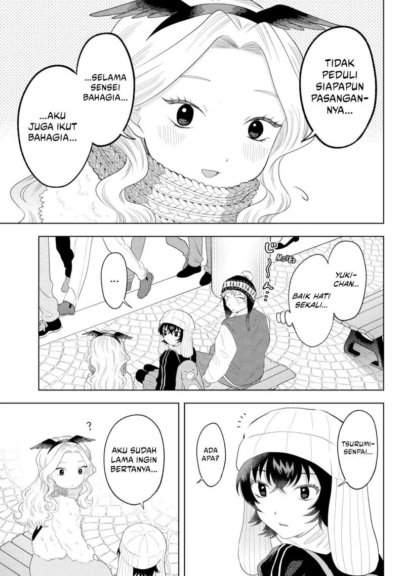 Halaman 13 — Tsuruko no Ongaeshi Chapter 32