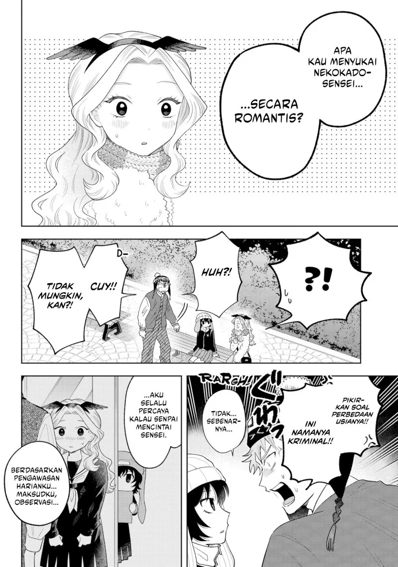 Halaman 14 — Tsuruko no Ongaeshi Chapter 32