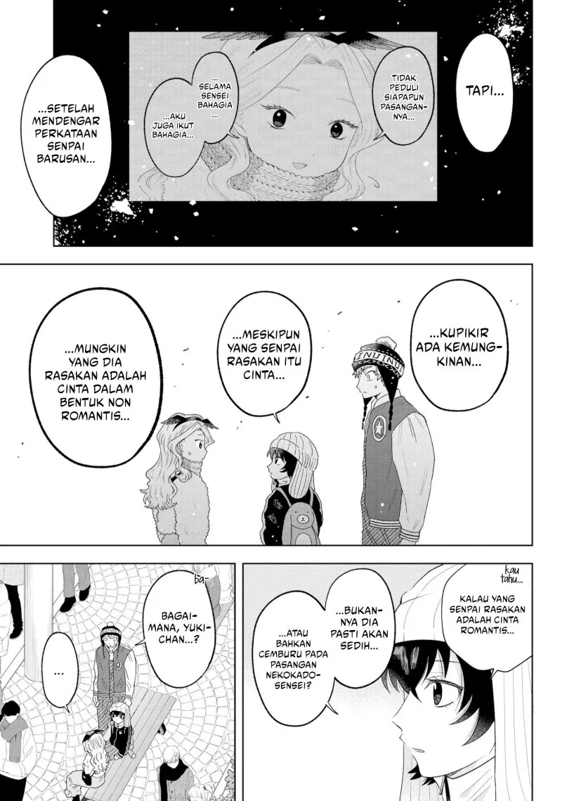 Halaman 15 — Tsuruko no Ongaeshi Chapter 32