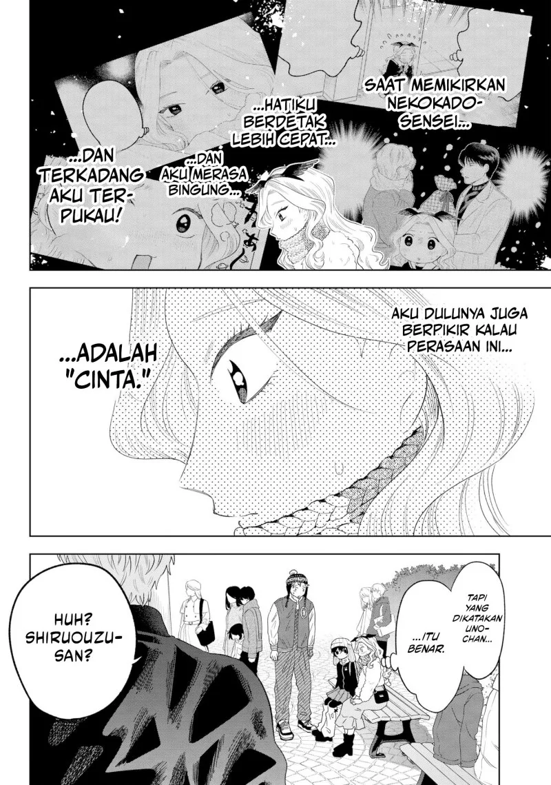 Halaman 16 — Tsuruko no Ongaeshi Chapter 32