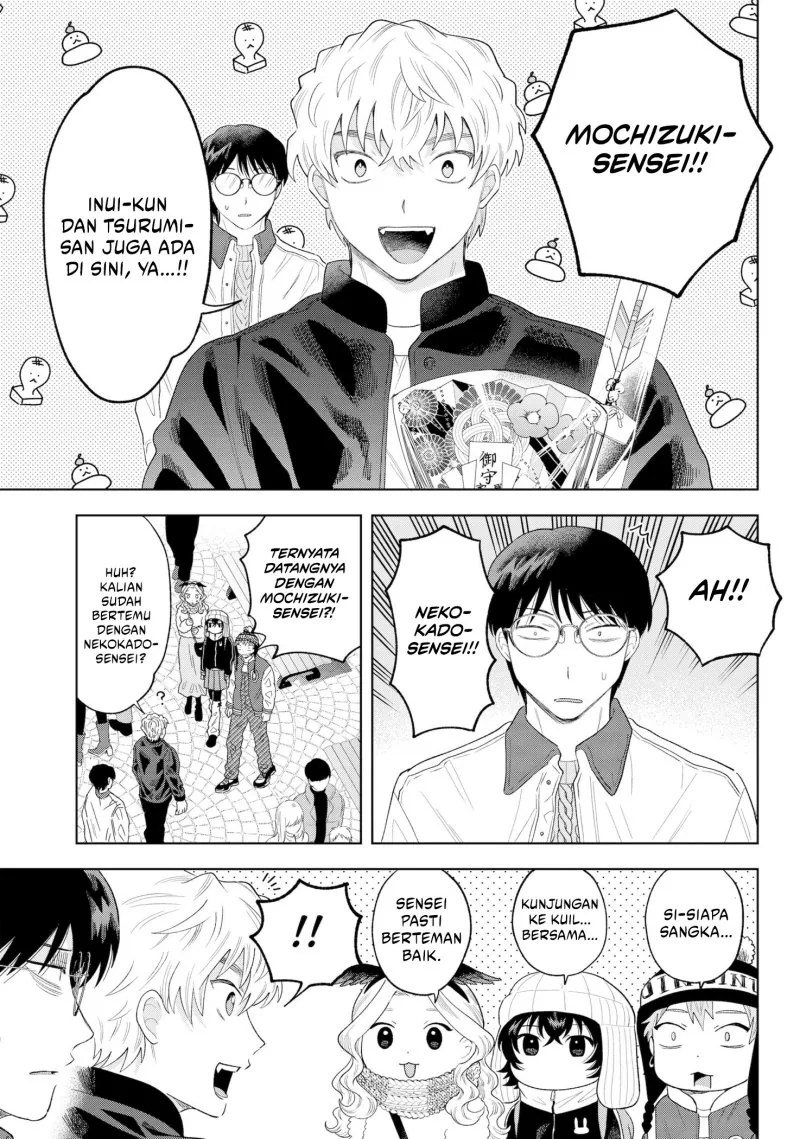 Halaman 17 — Tsuruko no Ongaeshi Chapter 32