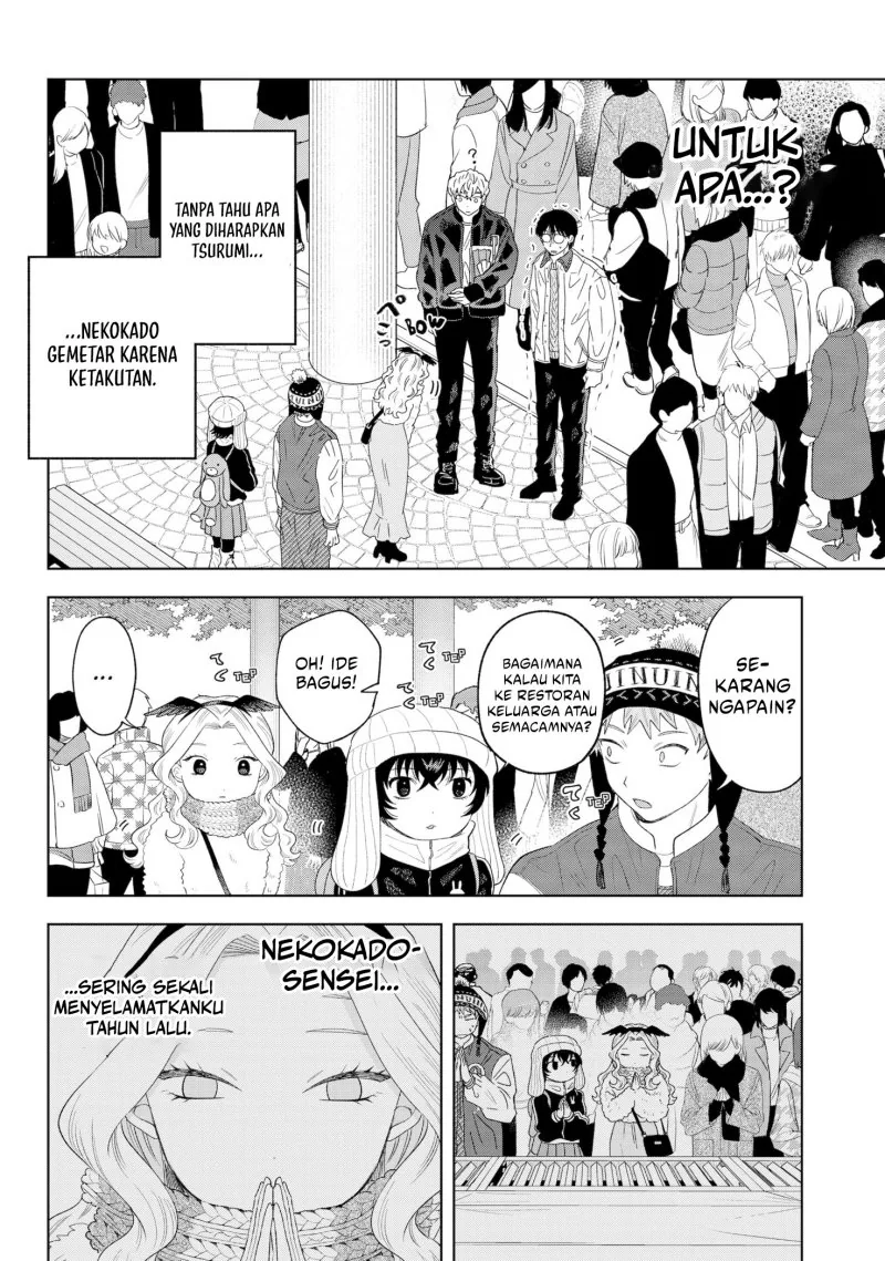 Halaman 20 — Tsuruko no Ongaeshi Chapter 32